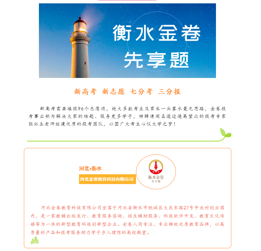 下载.png