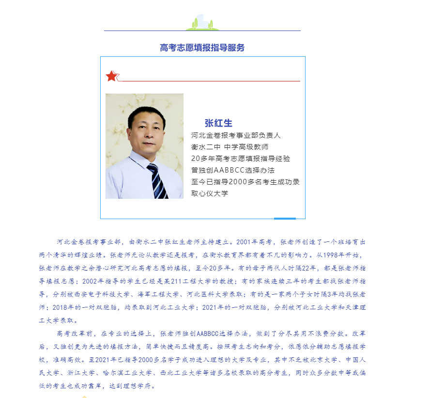 下载 (1).png
