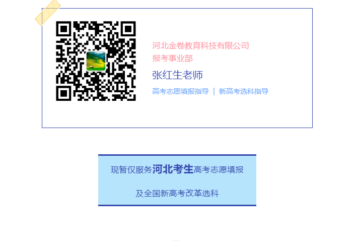 下载 (2).png